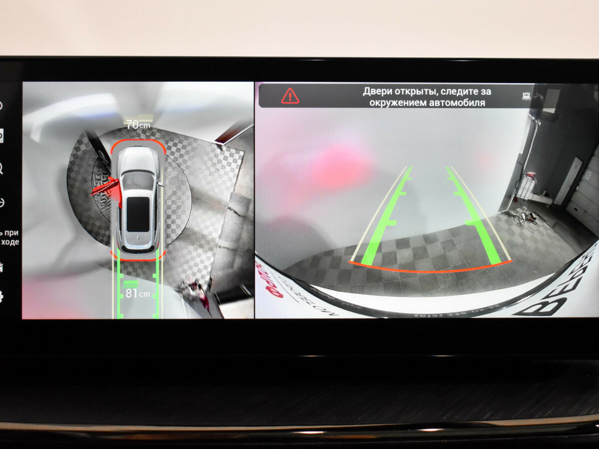 Б/У Хавал Ф7 2023 года. Фото: #15