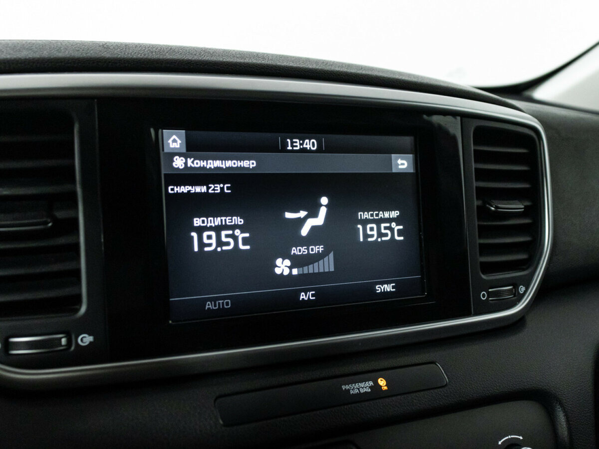 Б/У Киа Спортейдж 2019 года. Фото: #15