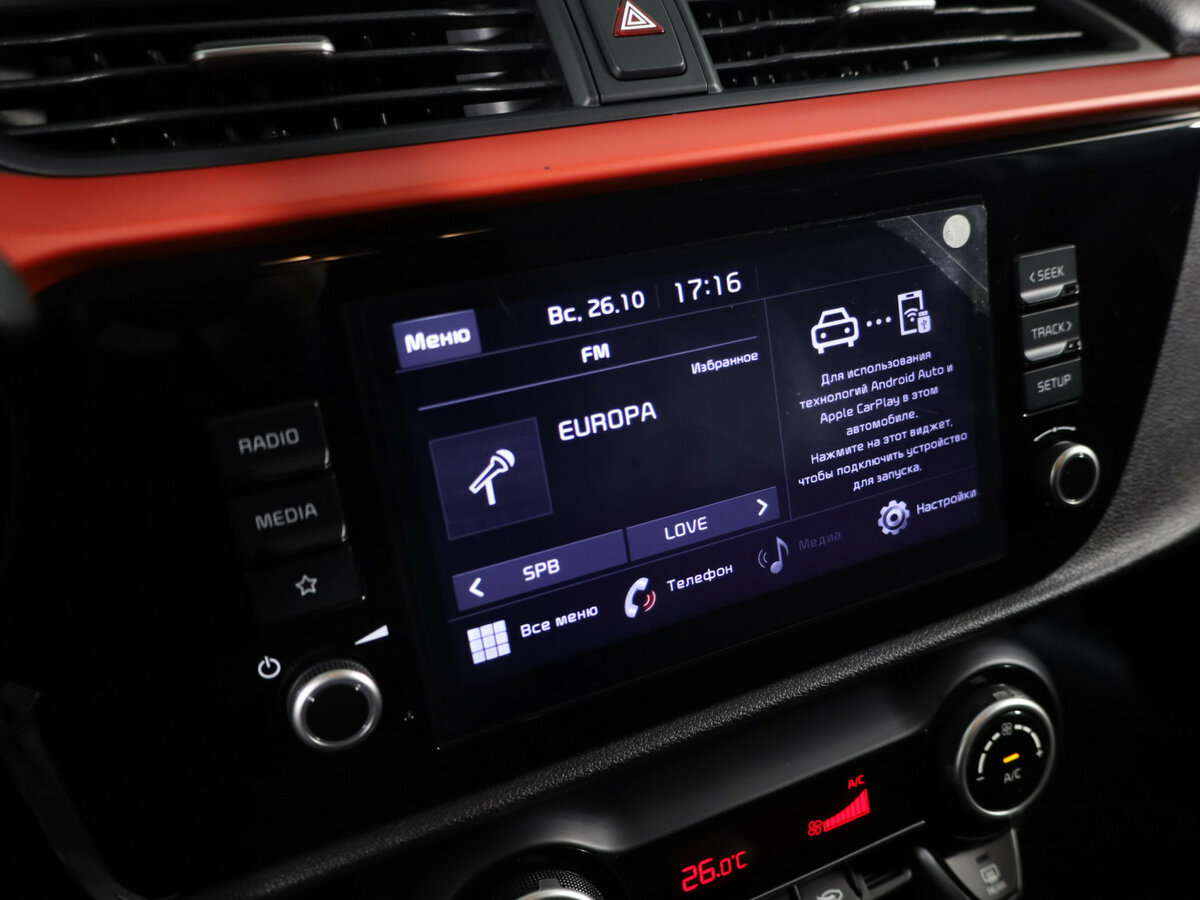 Kia Rio 2021 года с пробегом. Фото: #16