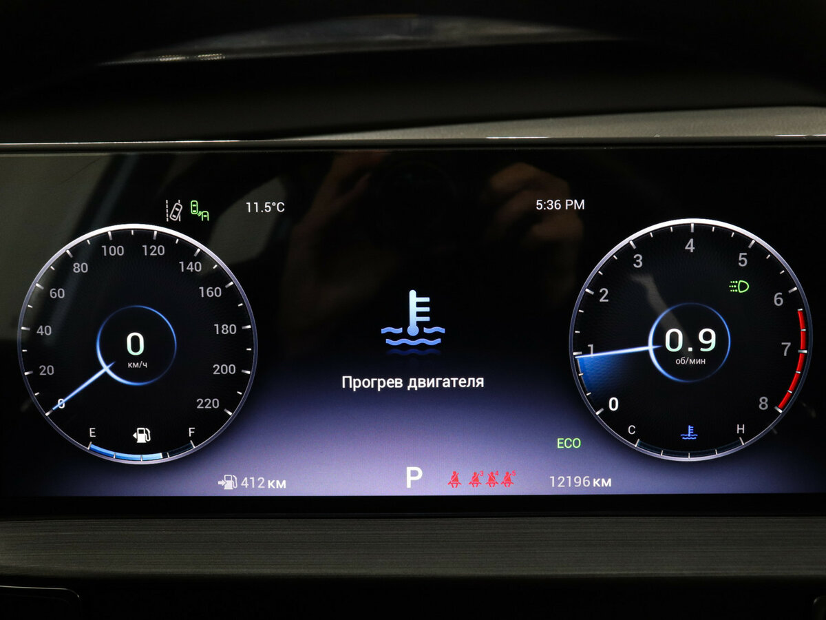 Б/У Чери Тигго 7 Про Макс 2023 года. Фото: #10