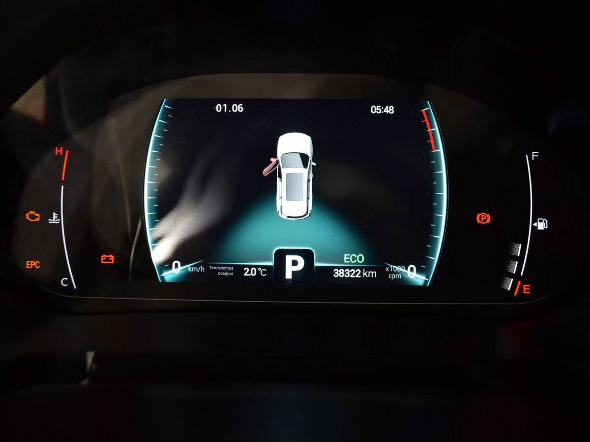 Chery Tiggo 7 Pro 2020 года с пробегом. Фото: #12