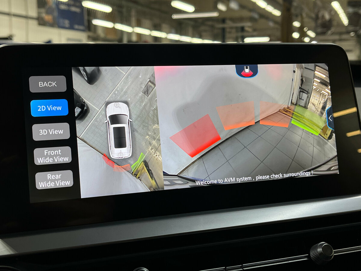 Б/У Чери Тигго 7 Про 2020 года. Фото: #21