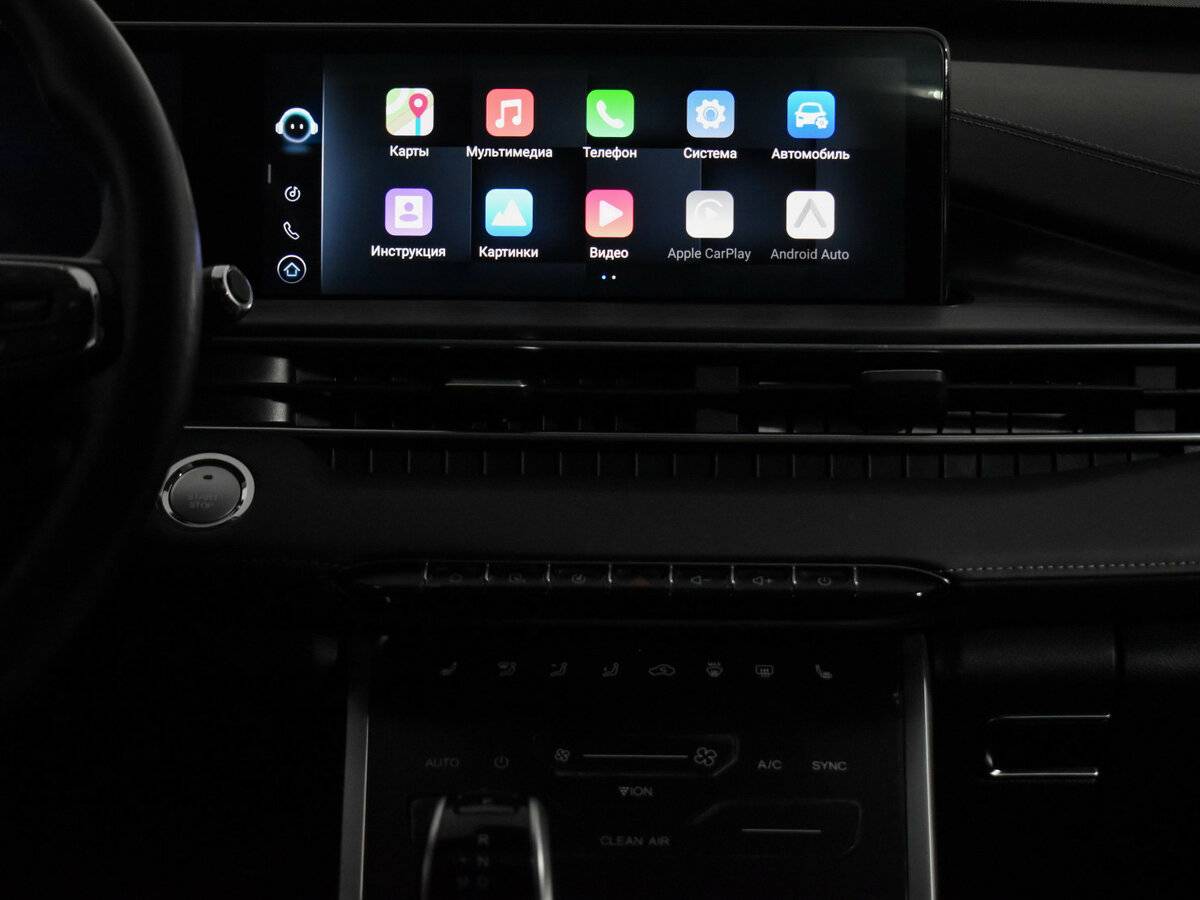 Б/У Чери Тигго 7 Про Макс 2022 года. Фото: #19