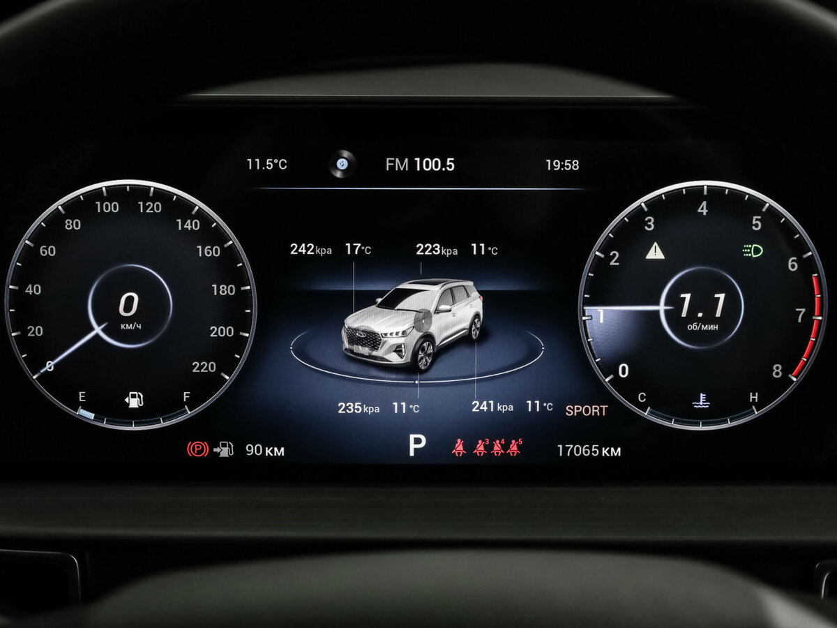 Chery Tiggo 7 Pro Max 2023 года с пробегом. Фото: #10