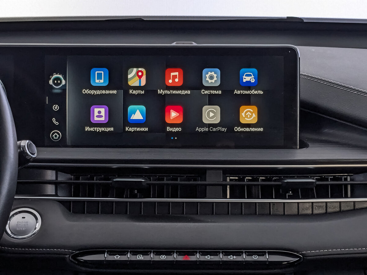 Chery Tiggo 7 Pro Max 2024 года с пробегом. Фото: #16