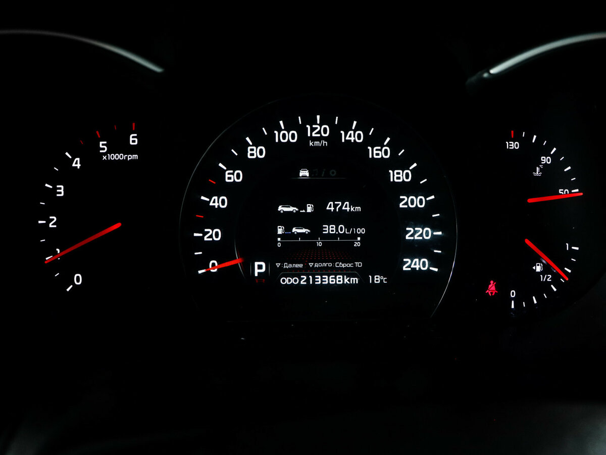 Kia Sorento 2013 года с пробегом. Фото: #10