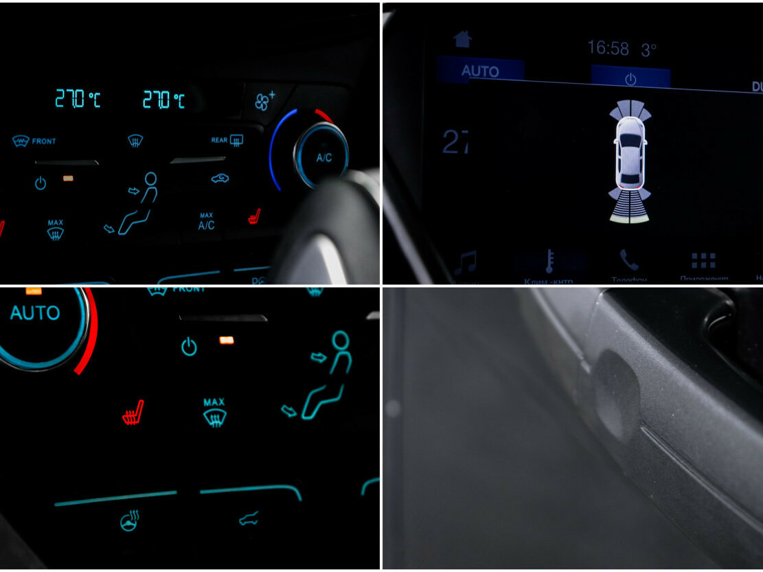 Ford Kuga 2017 года с пробегом. Фото: #14