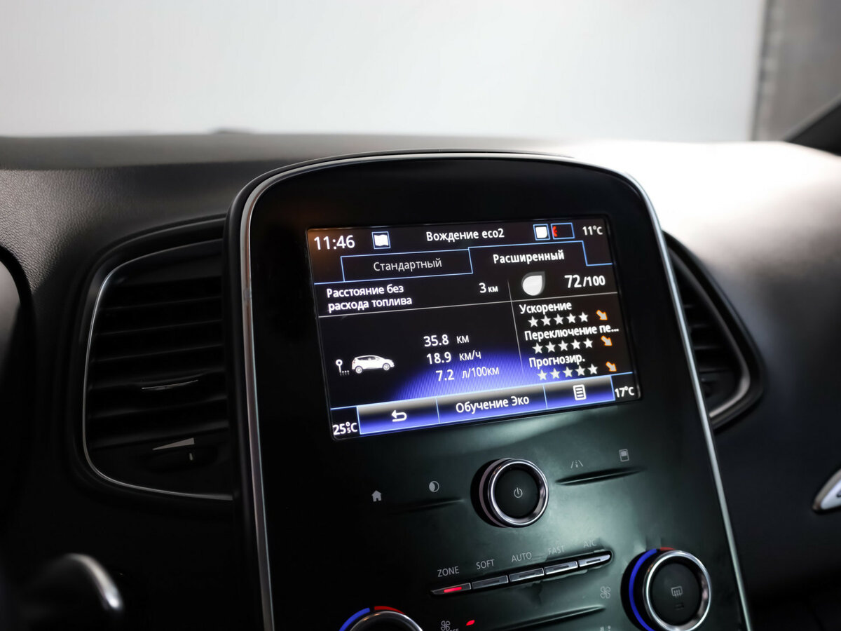 Renault Scenic 2018 года с пробегом. Фото: #9