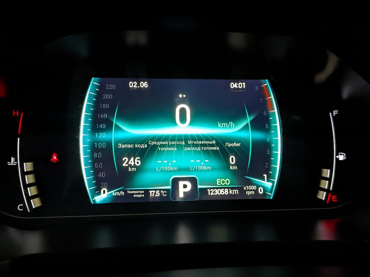 Б/У Чери Тигго 7 Про 2022 года. Фото: #12