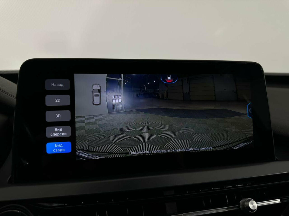 Б/У Чери Тигго 4 Про 2022 года. Фото: #11