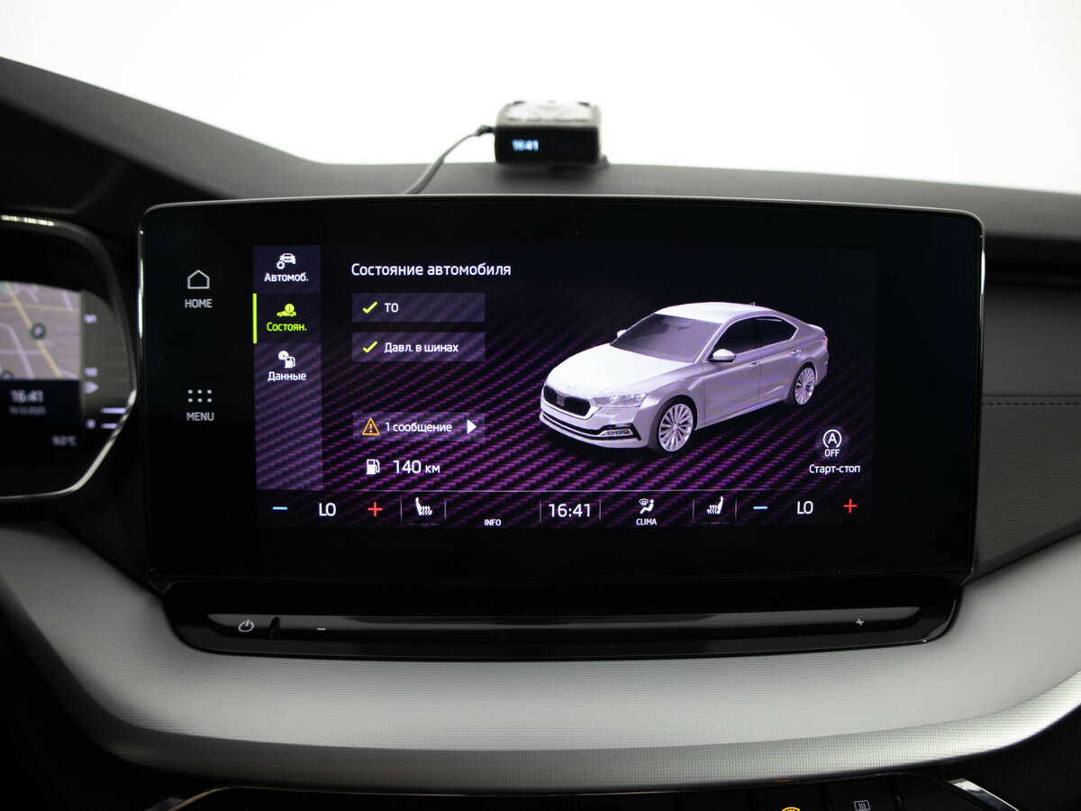 Skoda Octavia 2020 года с пробегом. Фото: #13