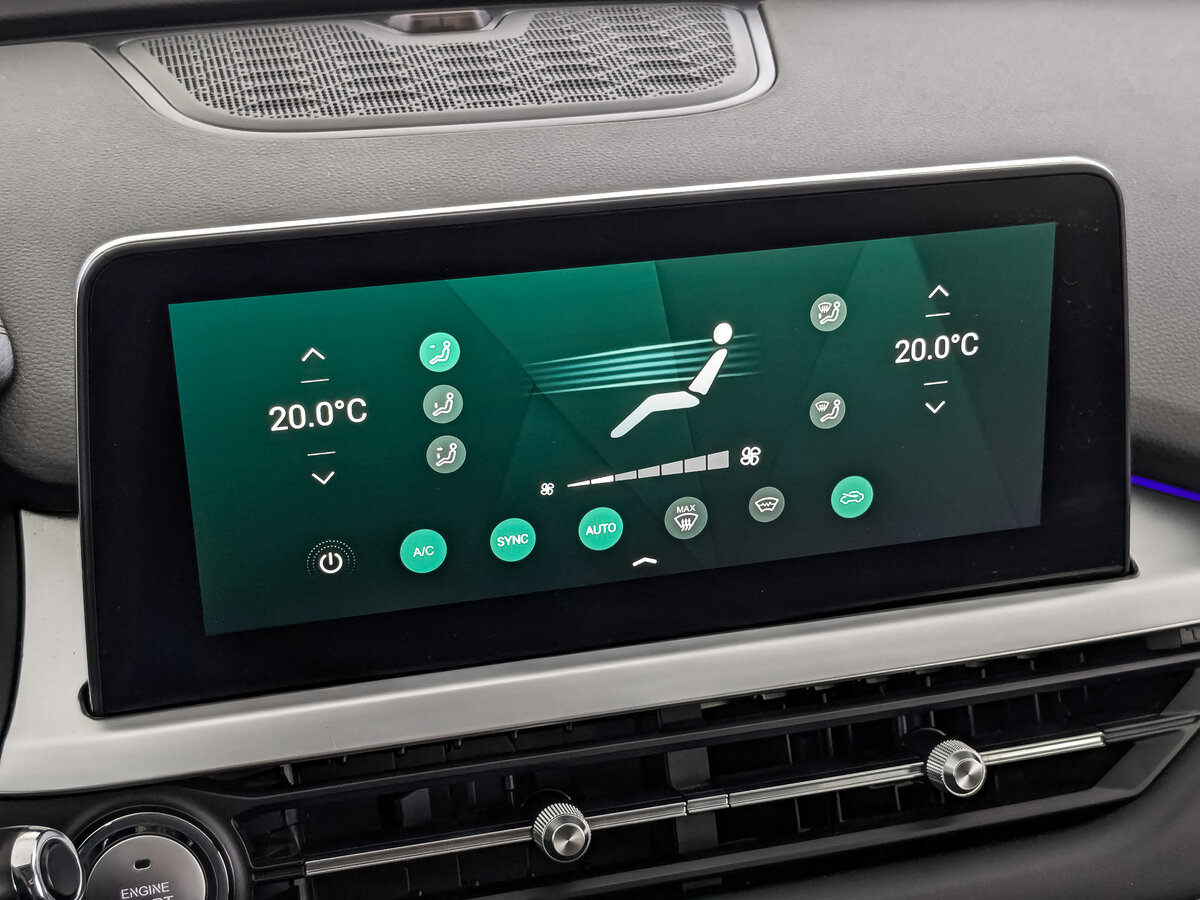 Chery Tiggo 7 Pro 2022 года с пробегом. Фото: #24