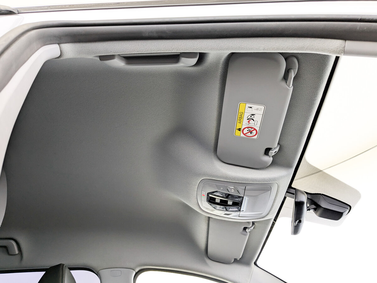 Б/У Чери Тигго 7 Про Макс 2024 года. Фото: #19