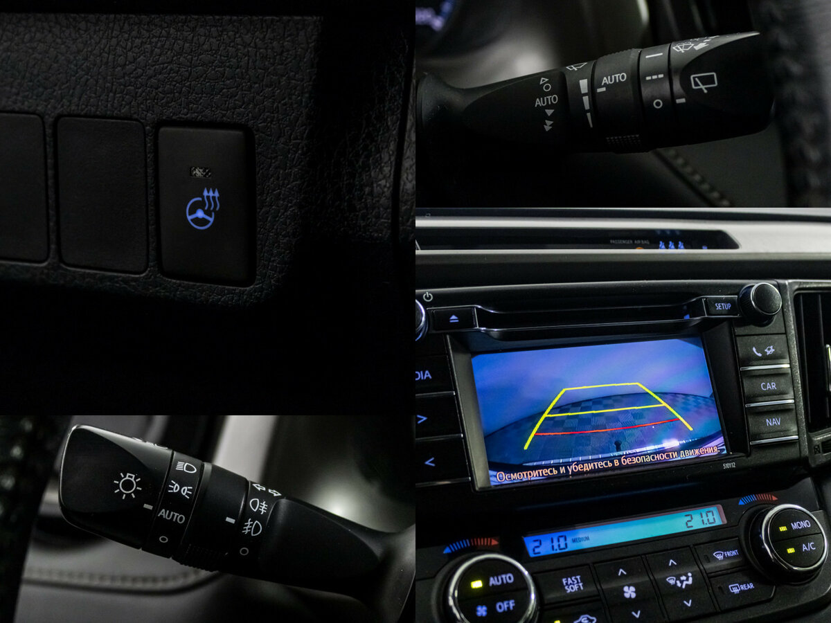 Toyota RAV4 2015 года с пробегом. Фото: #12