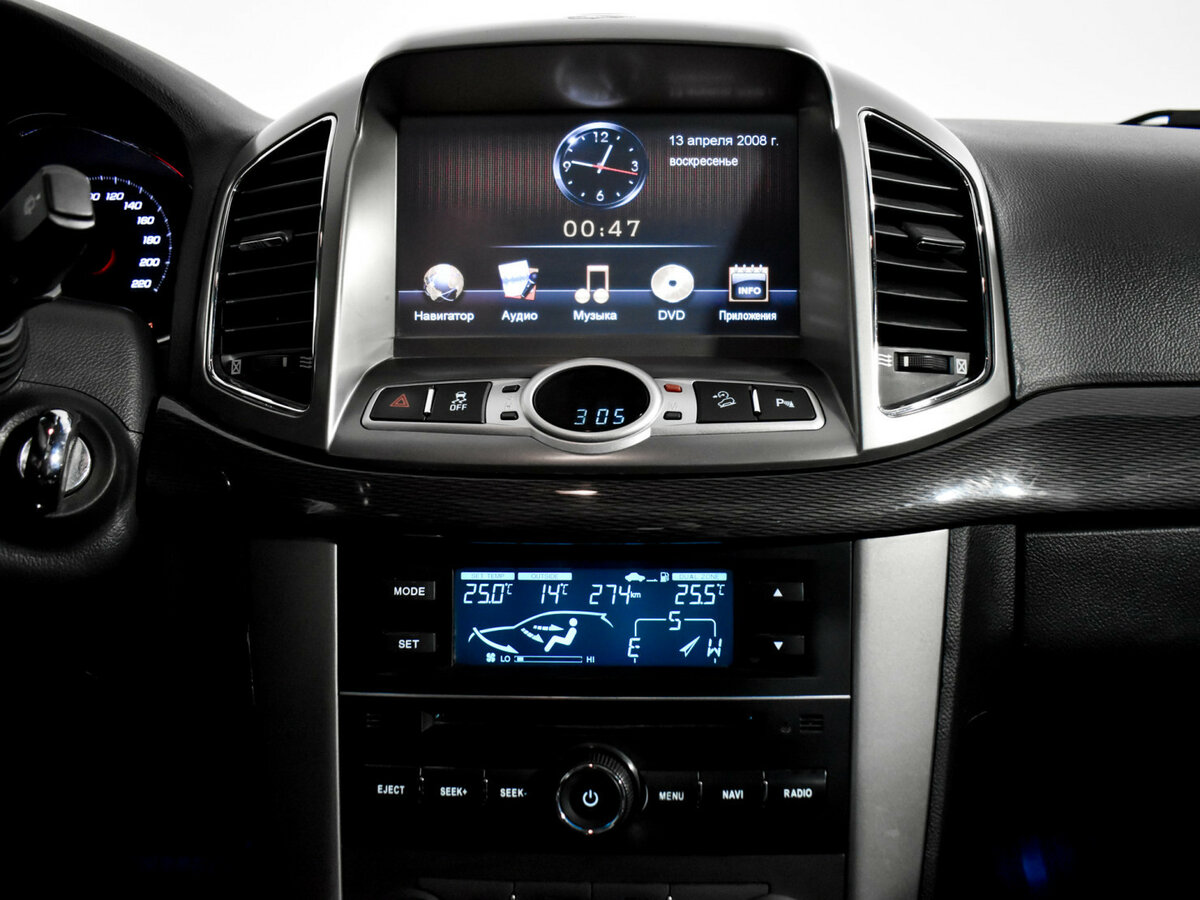 Chevrolet Captiva 2013 года с пробегом. Фото: #13