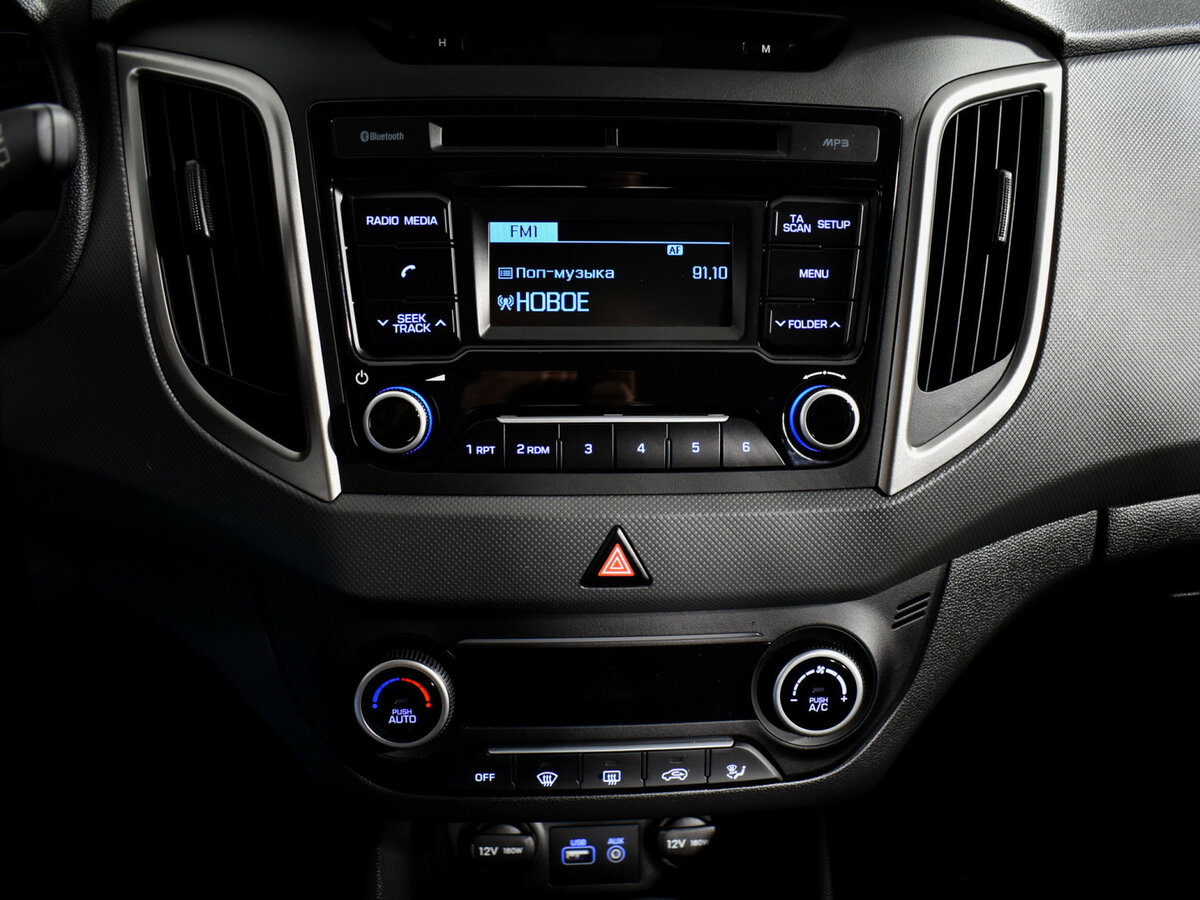 Hyundai Creta 2018 года с пробегом. Фото: #15