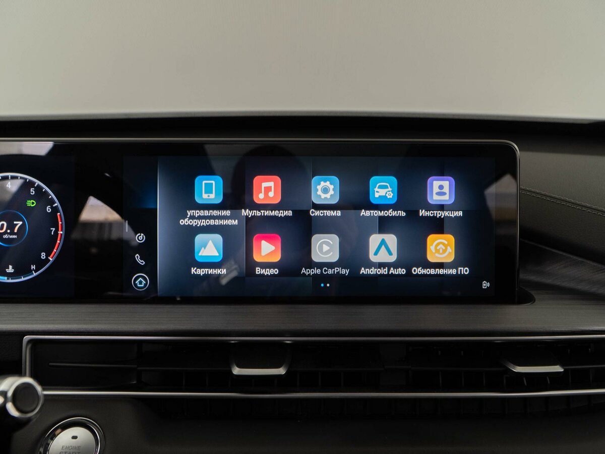 Б/У Чери Тигго 7 Про Макс 2023 года. Фото: #17