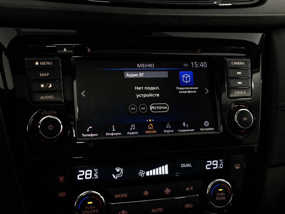 Nissan X-Trail 2020 года с пробегом. Фото: #12