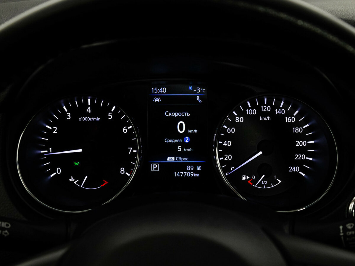 Nissan X-Trail 2020 года с пробегом. Фото: #25