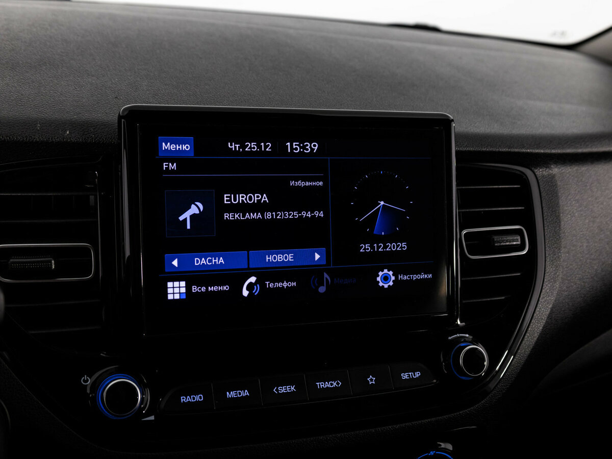 Hyundai Solaris 2020 года с пробегом. Фото: #11