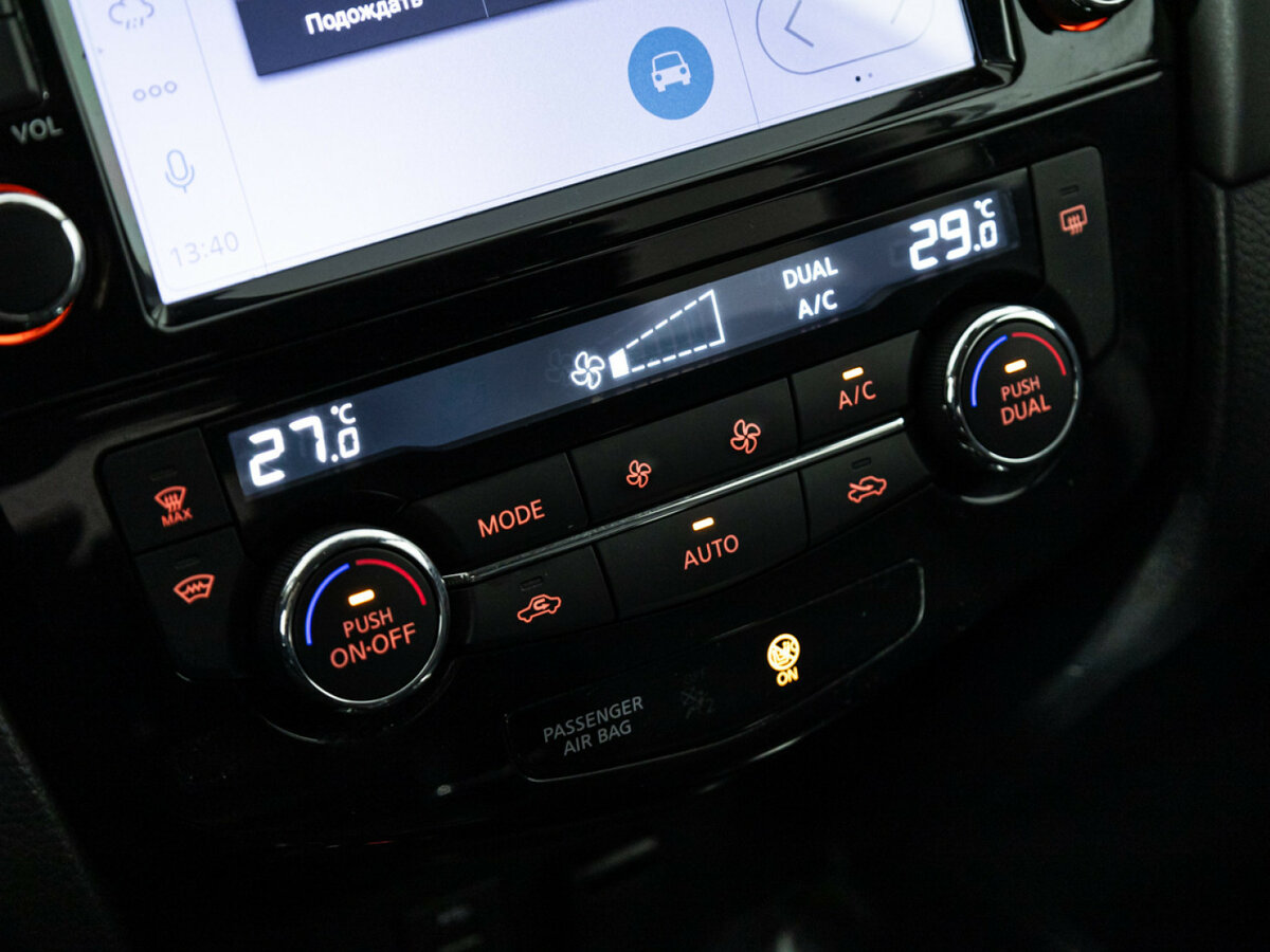 Nissan X-Trail 2019 года с пробегом. Фото: #12