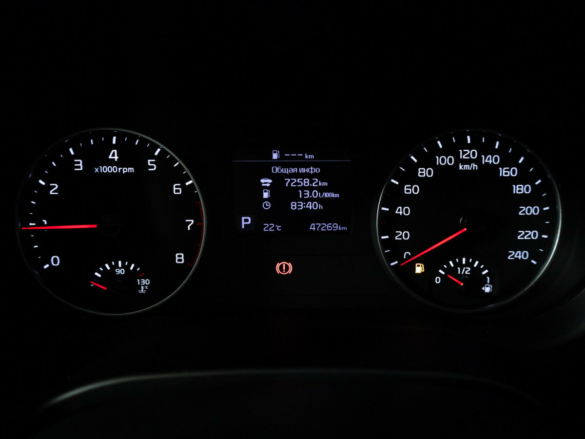 Kia Seltos 2020 года с пробегом. Фото: #11