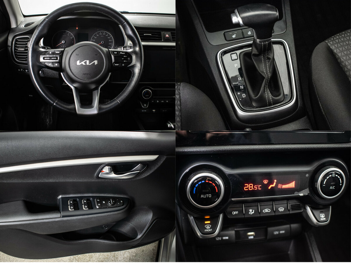 Kia Rio 2021 года с пробегом. Фото: #13