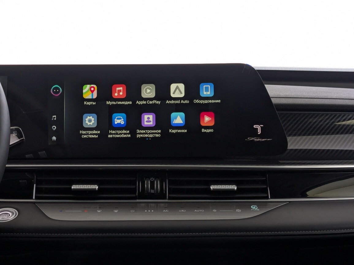 Chery Tiggo 7 Pro Max 2024 года с пробегом. Фото: #28