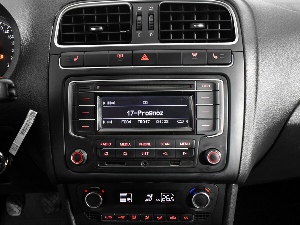 Volkswagen Polo 2015 года с пробегом. Фото: #13