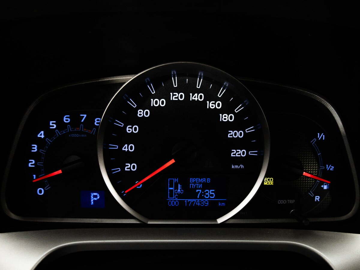 Toyota RAV4 2013 года с пробегом. Фото: #18